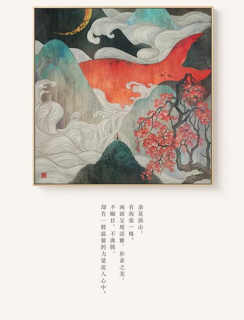 罗马第三大学Diploma in Finance